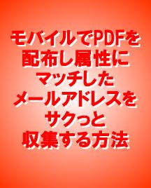 ХPDF